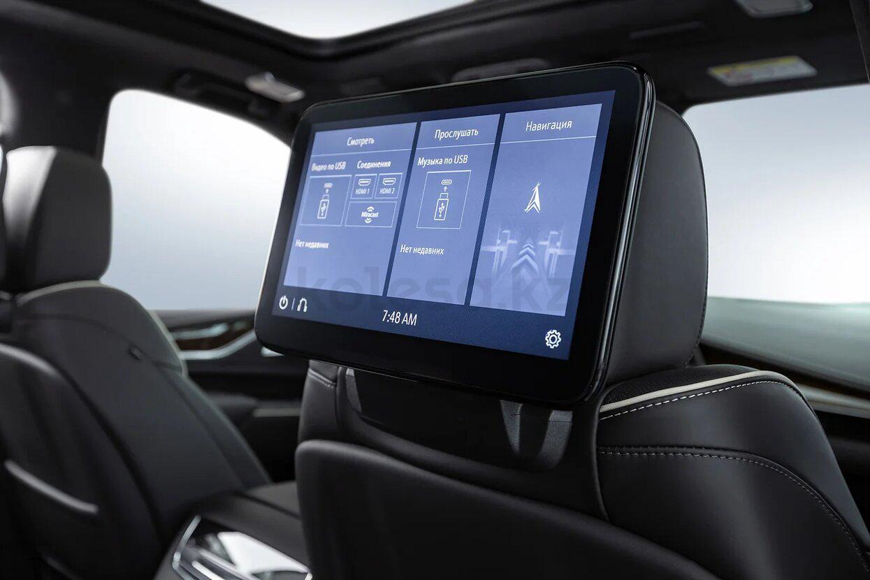 Cadillac Escalade SUV 2021 - н.в. года от 68 160 000 тенге