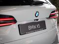 BMW X5 SUV 2023 - н.в. года от 49 000 000 тенге