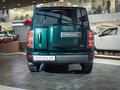 Haval H9 SUV 2024 - н.в. года от 23 190 000 тенге