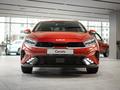 Kia Cerato С 2021 - н.в. года от 12 190 000 тенге