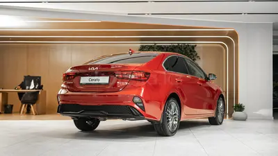 Kia Cerato