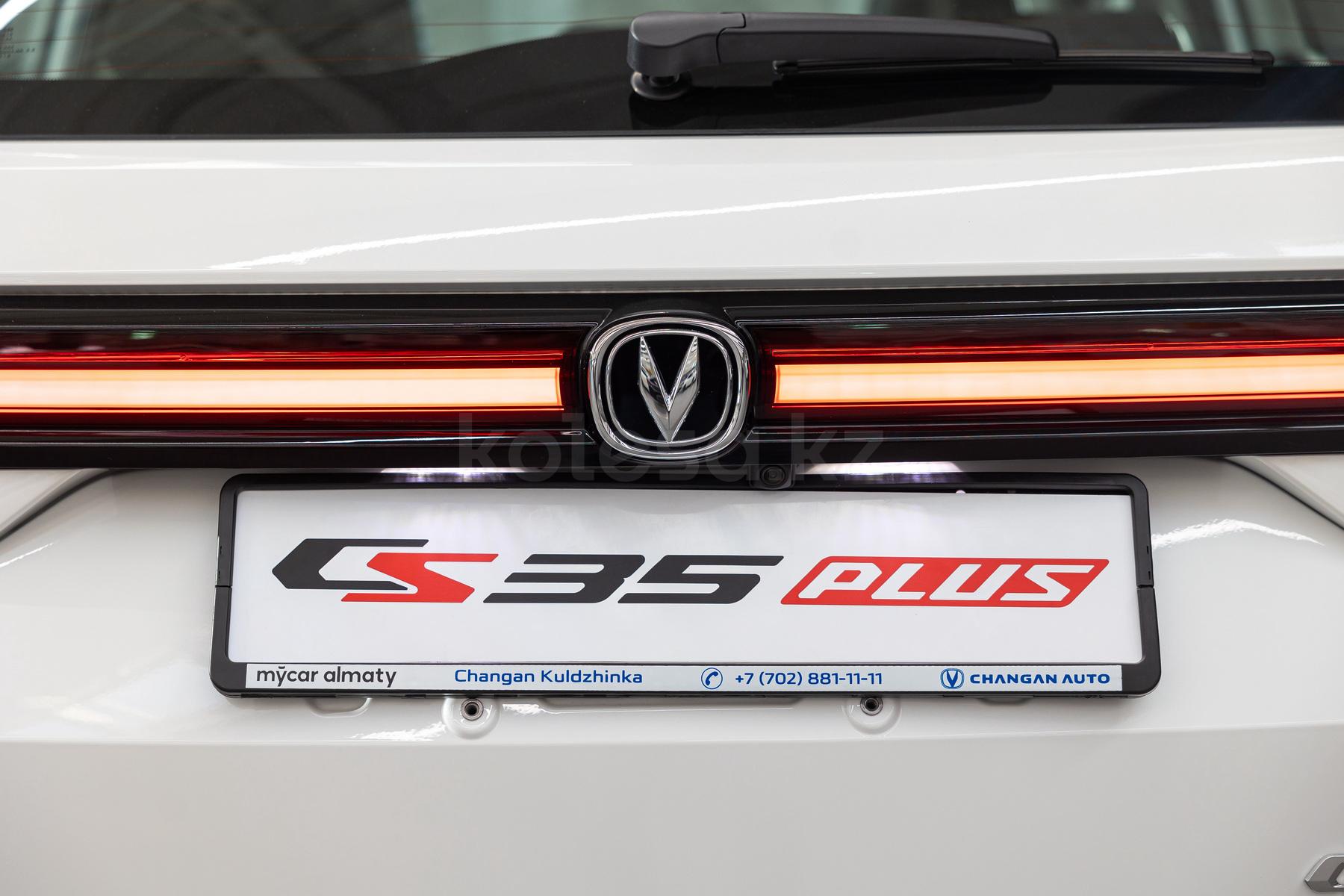 Changan CS35PLUS SUV 2021 - н.в. года от 10 190 000 тенге