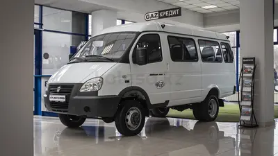 ГАЗ ГАЗель