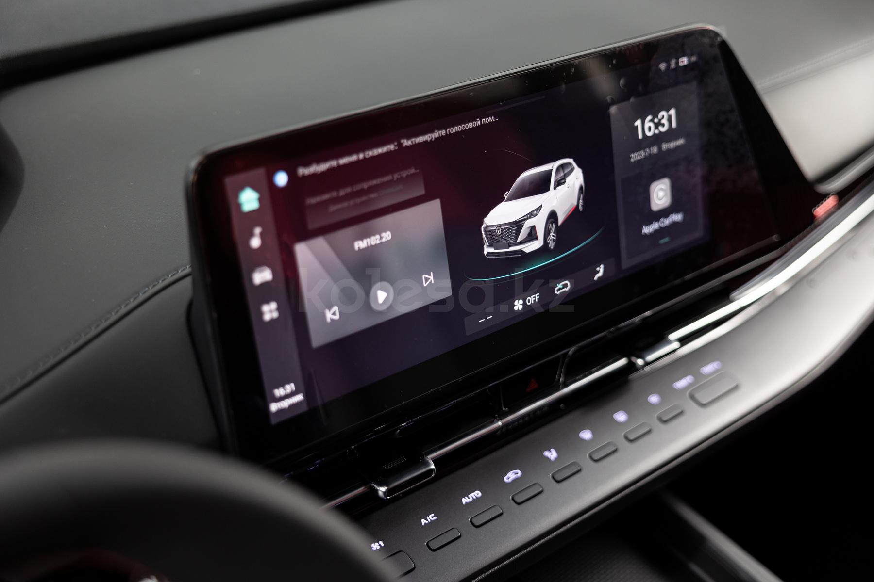 Changan CS55 Plus SUV 2021 - н.в. года от 9 300 000 тенге