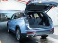Jetour X90 Plus SUV 2021 - н.в. года от 13 690 000 тенге