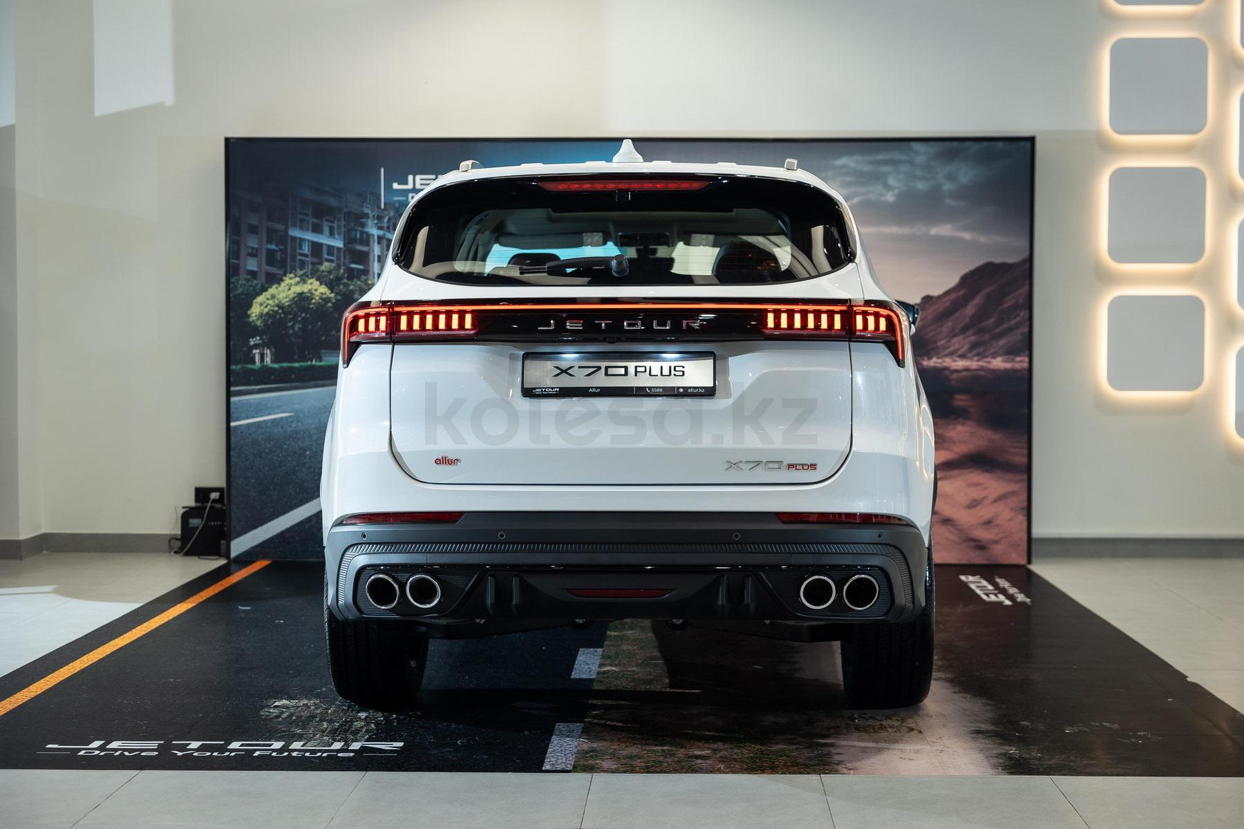 Jetour X70 Plus SUV 2020 - н.в. года от 12 690 000 тенге