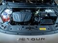 Jetour X70 Plus SUV 2020 - н.в. года от 12 690 000 тенге