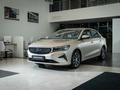 Geely Emgrand C 2021 - н.в. года от 7 890 000 тенге