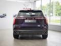 Kaiyi X7 SUV 2024 года от 12 290 000 тенге