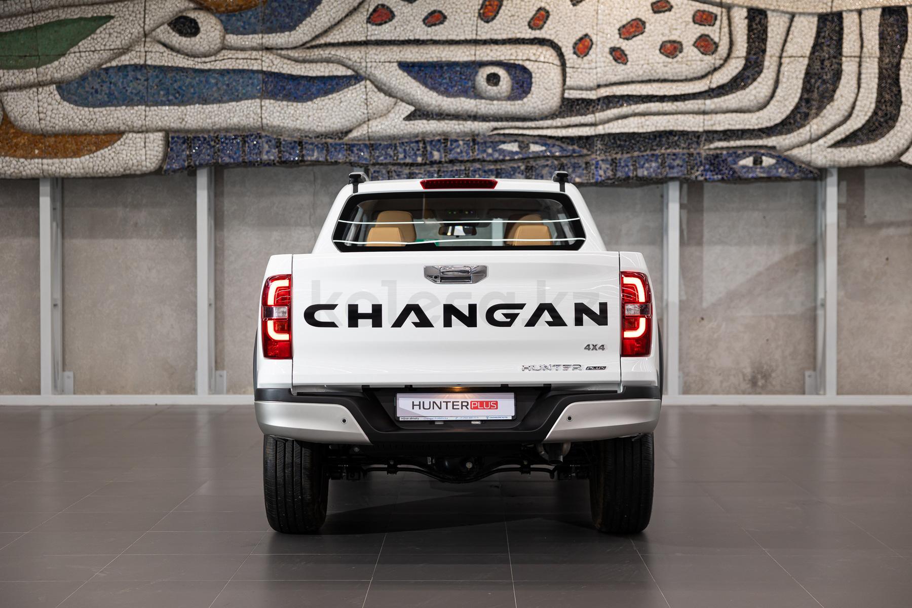 Changan Hunter Plus J 2022 - н.в. года от 15 876 600 тенге
