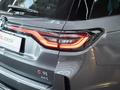 Changan CS95 SUV 2023 - н.в. года от 19 390 000 тенге