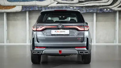 Changan CS95