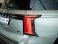 Haval H5 SUV 2023 - н.в. года от 15 900 000 тенге