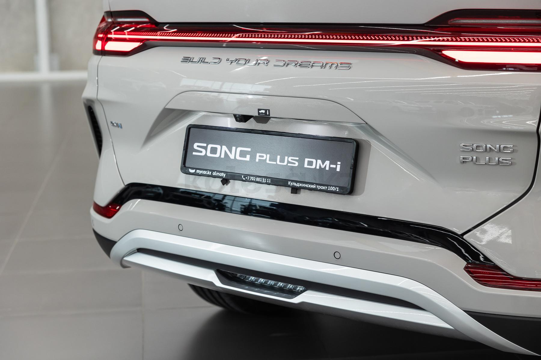 BYD Song Plus SUV 2023 - н.в. года от 9 945 000 тенге