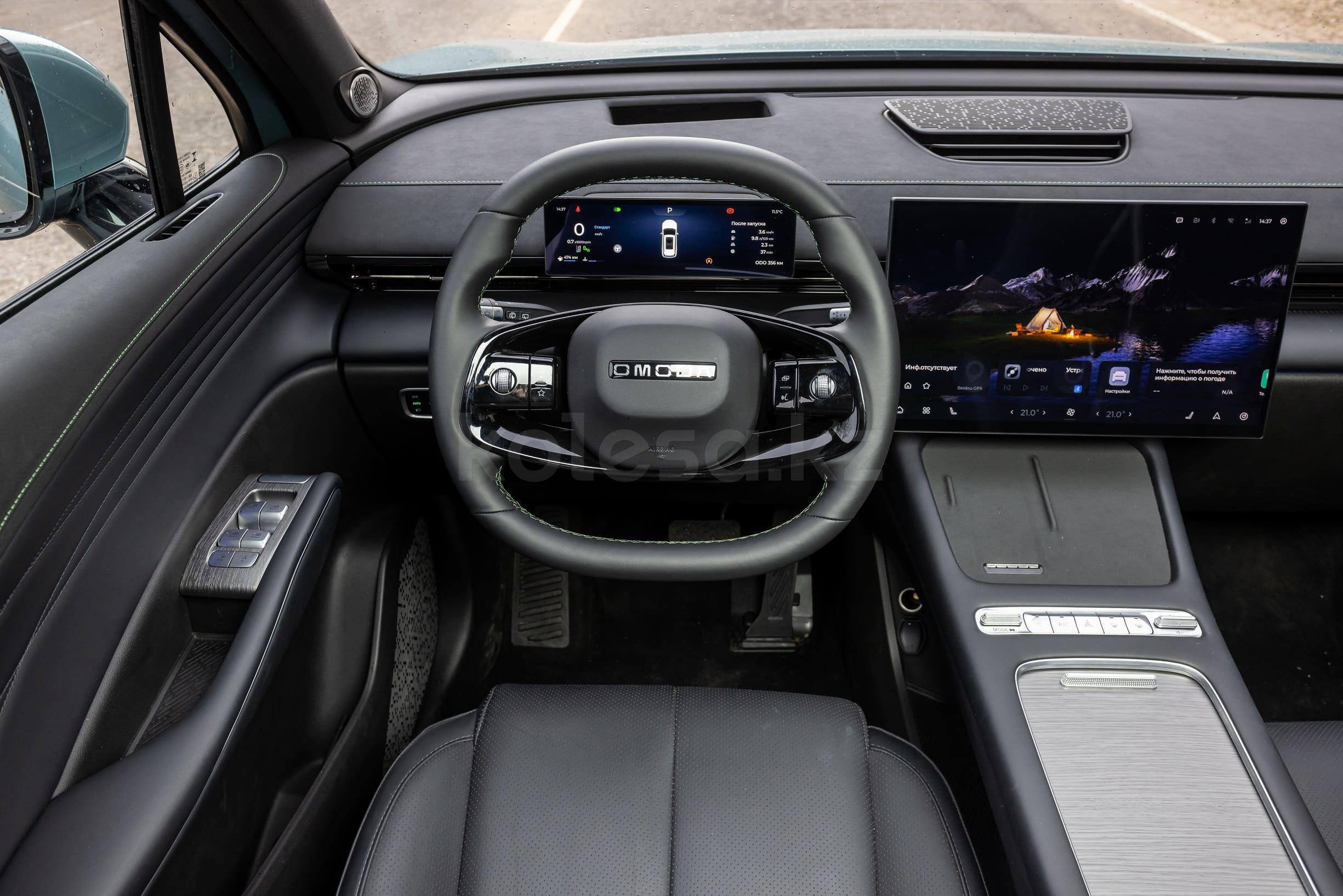 Omoda C7 SUV 2024 - н.в. года от 14 990 000 тенге