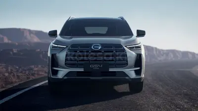 GAC GS4 Max