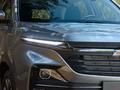 Chevrolet Captiva SUV 2020 - н.в. года от 12 190 000 тенге