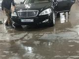 Mercedes-Benz S 500 2006 годаүшін6 500 000 тг. в Кокшетау