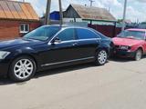 Mercedes-Benz S 500 2006 годаүшін6 500 000 тг. в Кокшетау – фото 2