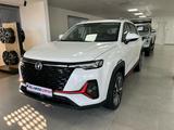 Changan CS35 Plus 2025 года за 11 790 000 тг. в Костанай