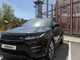 Land Rover Range Rover Evoque 2023 года за 30 000 000 тг. в Астана