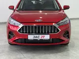 JAC J7 Comfort Plus 2024 года за 9 290 000 тг. в Петропавловск