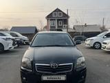 Toyota Avensis 2006 года за 3 600 000 тг. в Алматы – фото 4