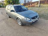 ВАЗ (Lada) Priora 2171 2013 года за 1 650 000 тг. в Кокшетау
