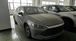BYD Qin Plus 2025 года за 7 500 000 тг. в Алматы – фото 5