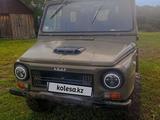 ЛуАЗ 969 1990 года за 850 000 тг. в Шемонаиха