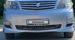 Toyota Alphard 2006 года за 8 100 000 тг. в Шымкент – фото 3