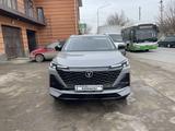 Changan CS55 Plus 2023 годаүшін9 500 000 тг. в Кызылорда – фото 2