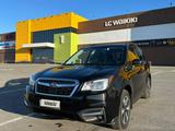 Subaru Forester 2017 годаүшін6 600 000 тг. в Караганда