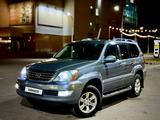 Lexus GX 470 2005 года за 11 500 000 тг. в Алматы – фото 5