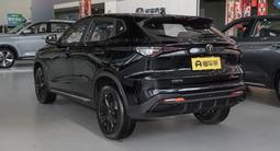 Changan X5 Plus 2025 года за 8 000 000 тг. в Алматы – фото 3