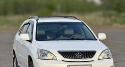 Lexus RX 350 2007 года за 7 500 000 тг. в Алматы – фото 2