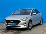 Hyundai Accent 2021 года за 6 550 000 тг. в Алматы