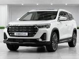 Jetour X90 Plus Premium 1.6 2025 года за 15 190 000 тг. в Кызылорда