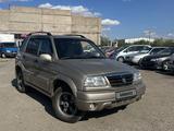 Suzuki Grand Vitara 2004 годаүшін5 900 000 тг. в Кокшетау