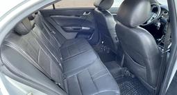 Geely Emgrand EC7 2014 годаүшін2 920 000 тг. в Кокшетау – фото 5