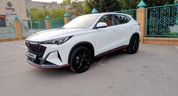 Changan X5 Plus 2025 года за 8 790 000 тг. в Павлодар