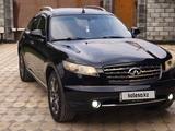 Infiniti FX35 2007 годаүшін6 600 000 тг. в Алматы – фото 3