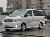 Toyota Alphard 2007 года за 4 250 000 тг. в Уральск
