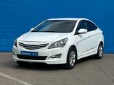 Hyundai Accent 2015 года за 4 840 000 тг. в Алматы