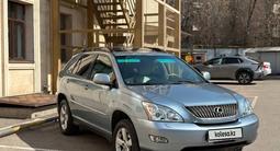 Lexus RX 350 2006 года за 8 500 000 тг. в Алматы