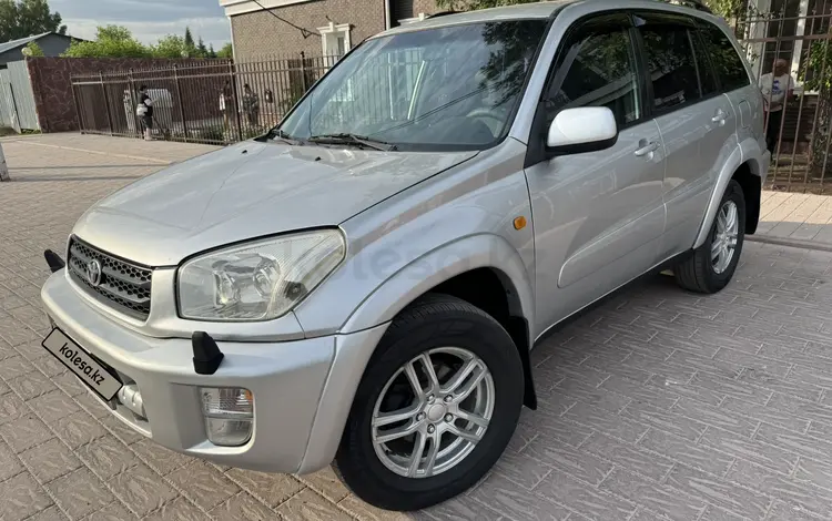 Toyota RAV4 2005 года за 5 650 000 тг. в Астана