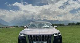 Hongqi H9 2023 года за 40 000 000 тг. в Алматы – фото 2