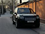 Land Rover Freelander 2007 года за 5 500 000 тг. в Шымкент – фото 2