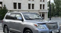 Lexus LX 570 2008 года за 17 000 000 тг. в Алматы – фото 4