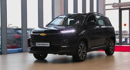 Chevrolet Captiva Premier 2025 года за 12 190 000 тг. в Шымкент – фото 3